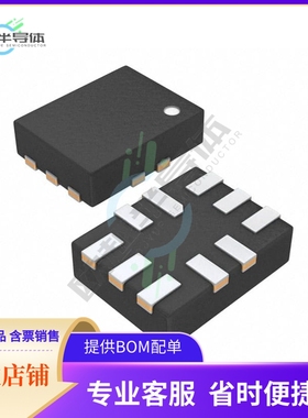 MAX14508EEVB+T【IC USB SWITCH DPDT 10UTQFN】
