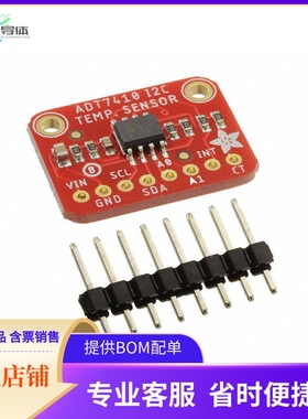 4089【ADT7410 HIGH ACCURACY I2C TEMPER】开发板 套件 编程器
