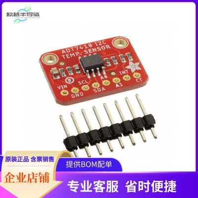 4089【ADT7410 HIGH ACCURACY I2C TEMPER】开发板 套件 编程器