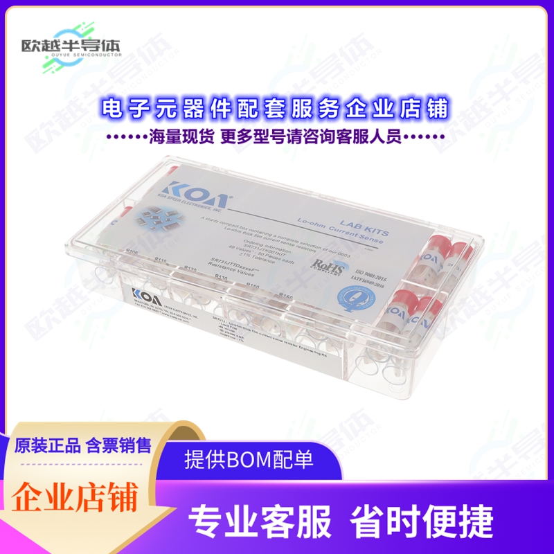 开发套件TAS6424EQ1EVM[EVAL BOARD FOR TAS6424E-Q1]