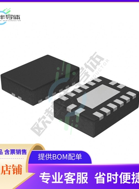 74FST3257MNTWG【IC MUX/DEMUX 4 X 2:1 16QFN】