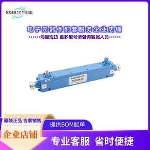 Directional 射频元 From Coupler 件PE2240
