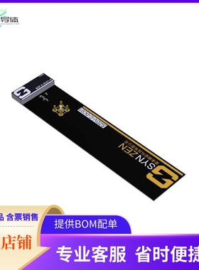 SZDV-C-0C01【CETI 3G ANT EVAL BAORD】开发板 套件 编程器