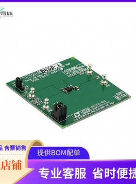 DC863A-C【BOARD EVAL FOR LTC3203B】开发板 套件 编程器