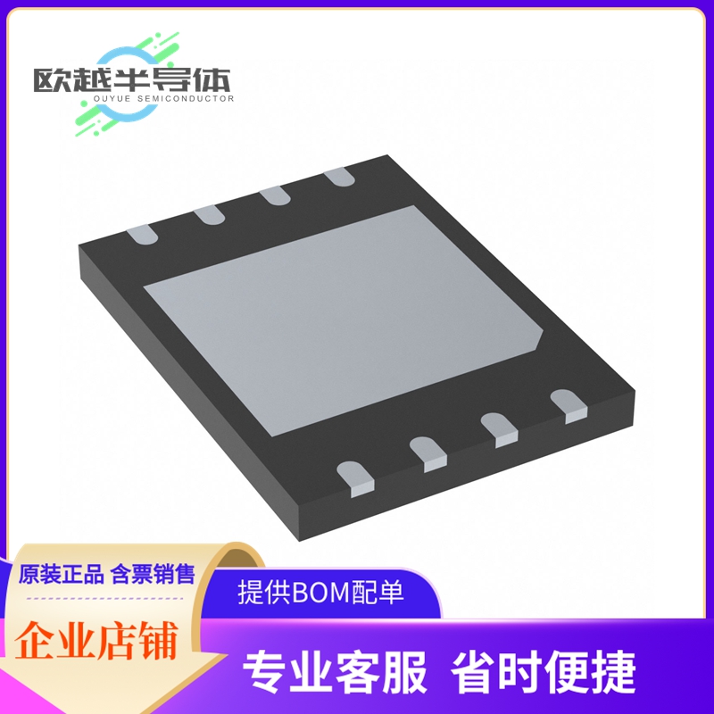 W25N02KVZEIU存储芯片《IC FLASH 2GBIT SPI/QUAD 8WSON》