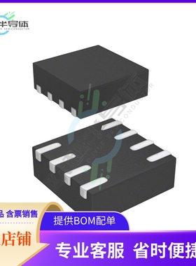 524SCMGI8【COL 2.00X2.00X0.50 MM, 0.50MM PI】