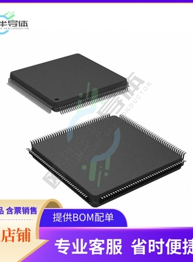 ZL50012QCG1【IC TELECOM INTERFACE 160LQFP】