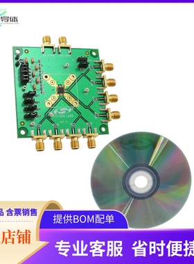 SI52144-EVB【BOARD EVAL FOR PCIE GENERATOR 4】开发板 套件