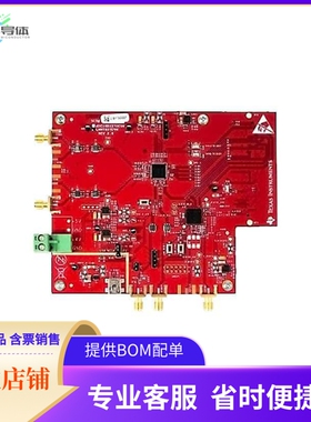 LM97937EVM【EVAL MODULE FOR LM97937】开发板 套件 编程器