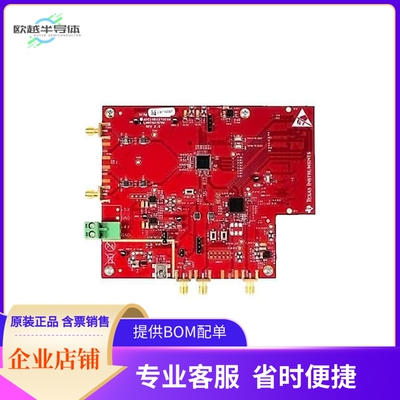 LM97937EVM【EVAL MODULE FOR LM97937】开发板 套件 编程器