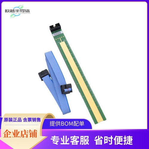 EVAL-AD7746LDZ【EVALUATION BOARD I.C.】开发板 套件 编程器