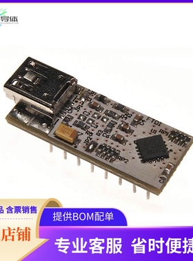 UMFT220XA-01【MOD USB SPI/FT1248 DEV FT220X】开发板 套件 编