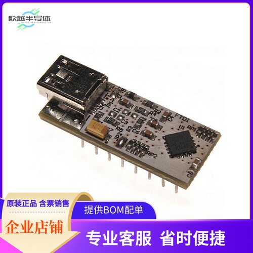UMFT220XA-01【MOD USB SPI/FT1248 DEV FT220X】开发板 套件 编