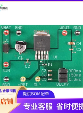 TPS7A6050EVM【EVAL MODULE FOR TPS7A6050】开发板 套件 编程器