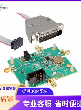 LMX2434EVAL/NOPB【EVAL BOARD FOR LMX2434】开发板 套件 编程器