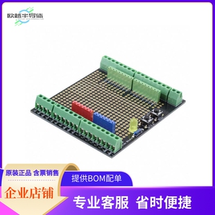DFR0131【PROTO SCREW SHIELD-ASSEMBLED (AR】开发板 套件 编程