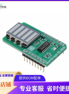 MIKROE-3264【BARGRAPH 3 CLICK】开发板 套件 编程器