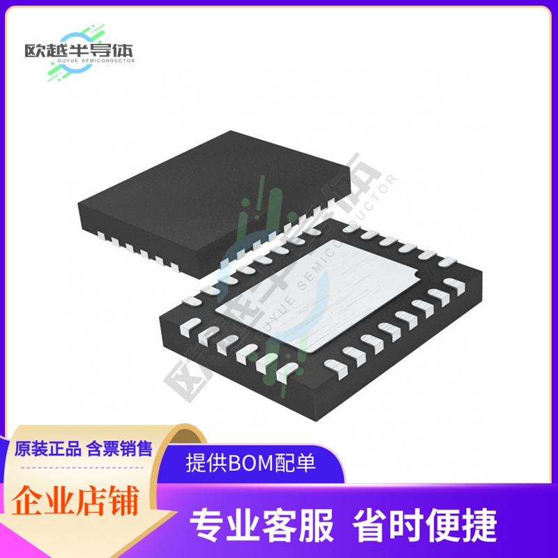 AD7768-1BCPZ-RL【IC ADC 24BIT SIGMA-DELTA 28LFCSP】