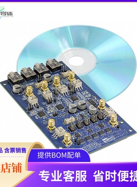 P0035【CARD AD/DA DATA CONVERSION】开发板 套件 编程器