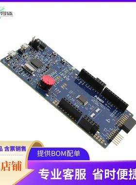 OM13080UL【LPCXPRESSO LPC1125 EVAL BRD】开发板 套件 编程器