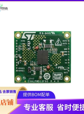 EVALPWD13F60【EVAL BOARD FOR PWD13F60】开发板 套件 编程器
