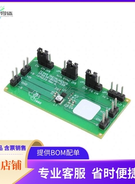 TPS63010EVM-235【EVAL MODULE FOR TPS63010-235】开发板 套件