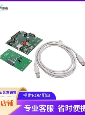 MAX5417LEVCMODU【EVALUATION KIT/EVALUATION SYSTEM】开发板