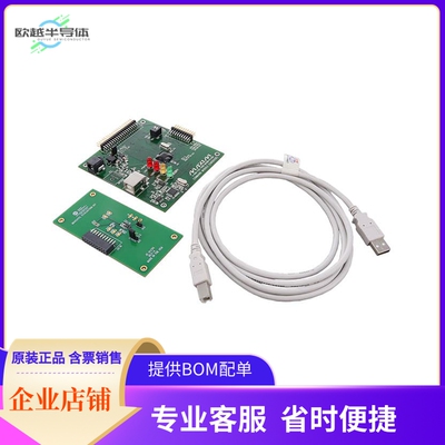 MAX5417LEVCMODU【EVALUATION KIT/EVALUATION SYSTEM】开发板