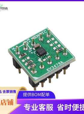 EV3479A【MC3479 DAUGHTER CARD】开发板 套件 编程器
