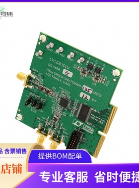 DC1369A-G【BOARD DEMO 125MSPS LTC2261-12】开发板 套件 编程器