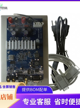 CRD44600-PH-FB【EVAL BOARD FOR CS44600】开发板 套件 编程器