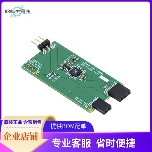 SCP-LT3483-EVALZ【LT3483 INVERTING DC/DC CONVERTER】开发板