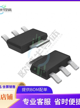 电源管理芯片XC6216D602FR-G 原装正品 提供电子元器件配单服务