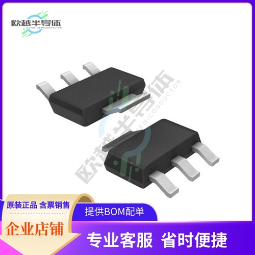 电源管理芯片XC6216D192FR-G 原装正品 提供电子元器件配单服务