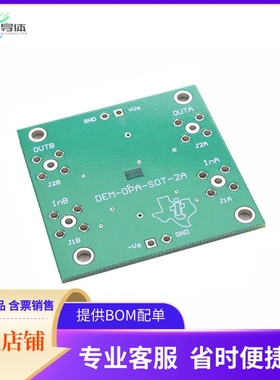 DEM-OPA-SOT-2A【BOARD DEMO SOT23-8 DUAL OPAMPS】开发板 套件
