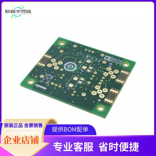 AD8130AR-EBZ【BOARD EVAL FOR AD8130AR】开发板 套件 编程器