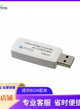 ACC-UZB3-E-BRG【UZB3 BRIDGE CTRLR W/SAW FILTER】开发板 套件