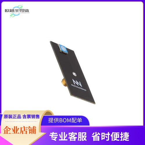 EB_FR05-S1-N-0-001【EB_REACH XTEND - 001】开发板 套件 编程器