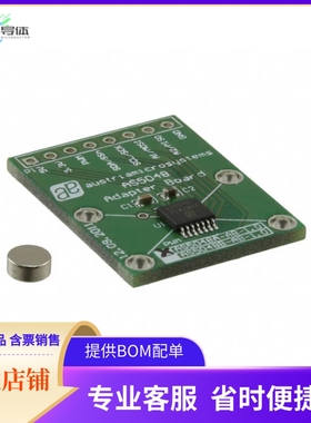 AS5048A-TS_EK_AB【BOARD ADAPTER AS5048】开发板 套件 编程器