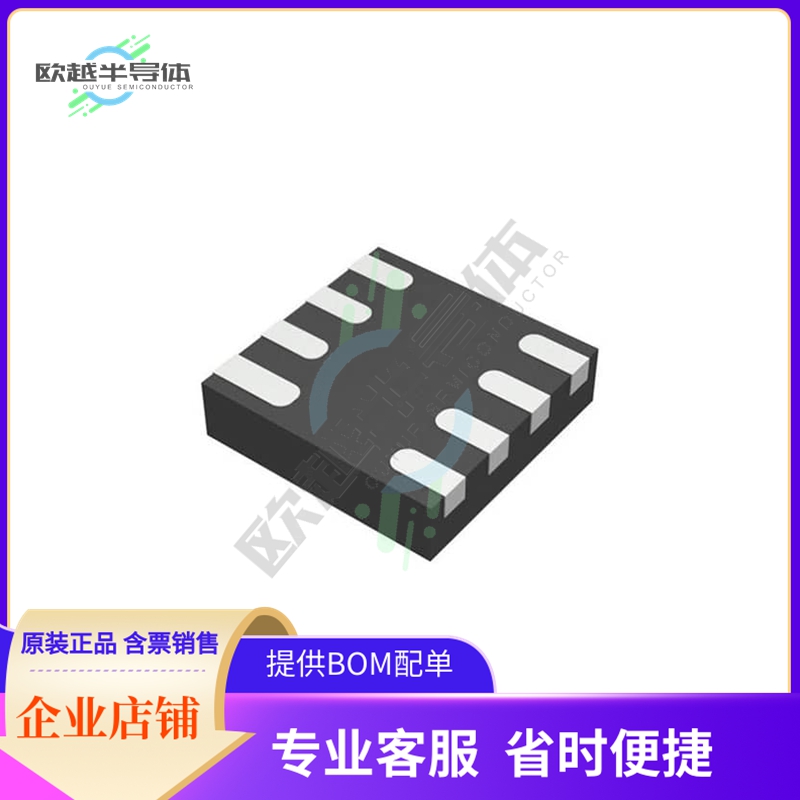 原装电源管理芯片 MAX16191ATA00/VY+ 提供电子元器件BOM配单