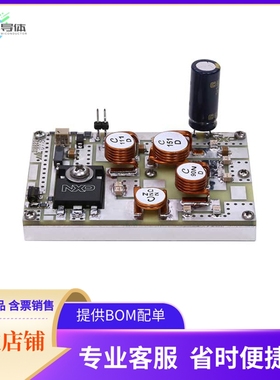 MRF300AN-50MHZ【MRF300AN REF BRD 50MHZ 320W】开发板 套件 编