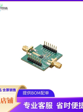 SE2623L-EK1【EVALUATION BOARD SE2623L-R】开发板 套件 编程器