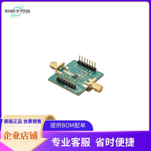 SE2623L-EK1【EVALUATION BOARD SE2623L-R】开发板 套件 编程器