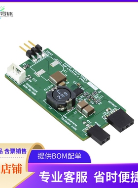SCP-LTC3114-1-EVALZ【40V 1A PROG IOUT SYNC BUCK-BOOST】开发