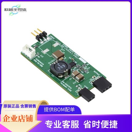 SCP-LTC3114-1-EVALZ【40V 1A PROG IOUT SYNC BUCK-BOOST】开发