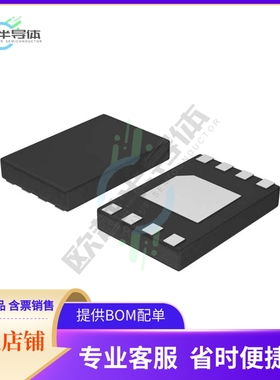 存储芯片CAT25320HU4I-GT3原装正品提供电子元器件配单服务