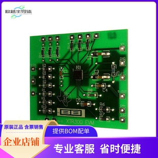 XTR300EVM【EVALUATION MODULE FOR XTR300】开发板 套件 编程器