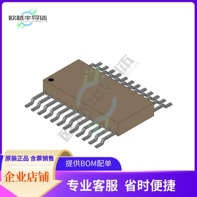 54154FMQB【DECODER/DRIVER】