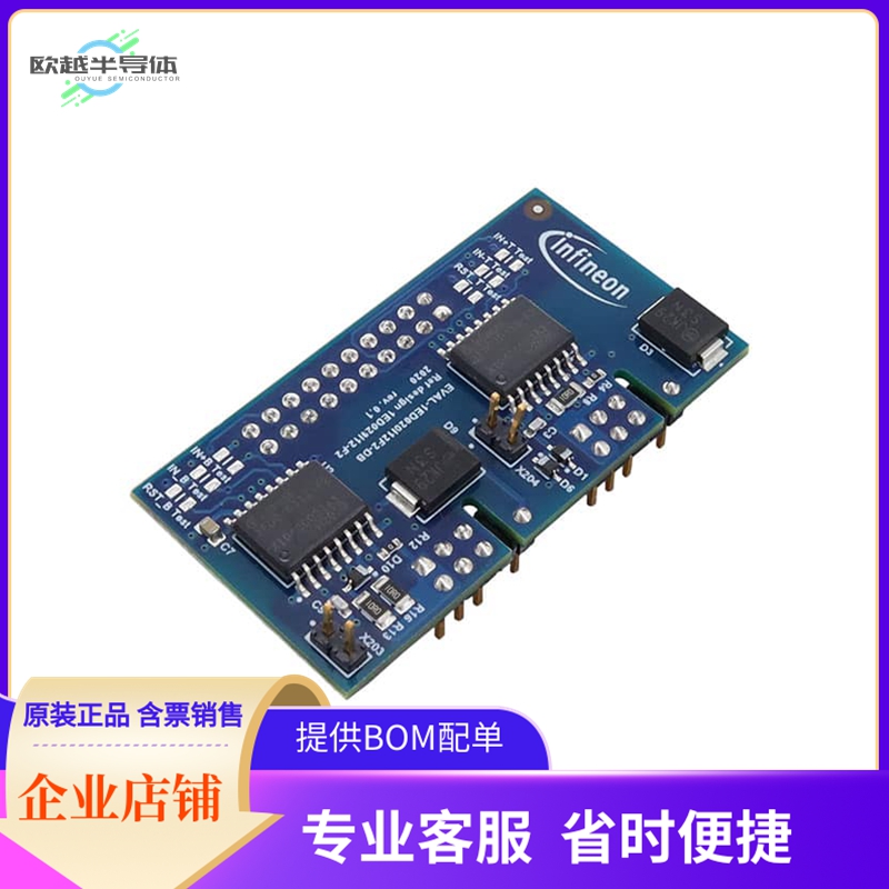 EVAL1ED020I12F2DBTOBO1【EVAL BOARD FOR 1ED020I12F2】开发板