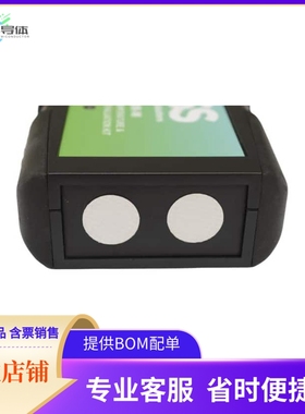 EVALUATIR-M-20【AUTONOMOUS ADVANCED EVAL KIT 20%】开发板 套